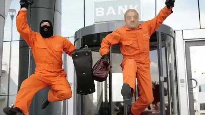 На Урале задержали грабителей-неудачников, пытавшихся взорвать банкомат