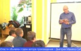 Юные первоуральцы креативно отметили День чтения