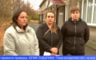 Скандал в детском саду перерос в драку между родительницами