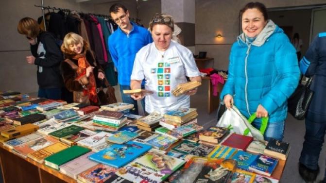 У вас есть книги, которые стали не нужны? Самое время их обменять