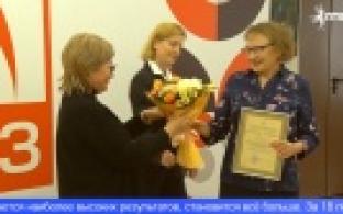 Заводских юбиляров поздравили на ПНТЗ