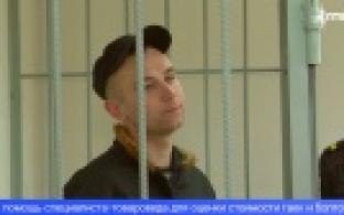 Отец и сын оказались на скамье подсудимых