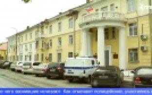 Число мошенничеств в Свердловской области сокращается