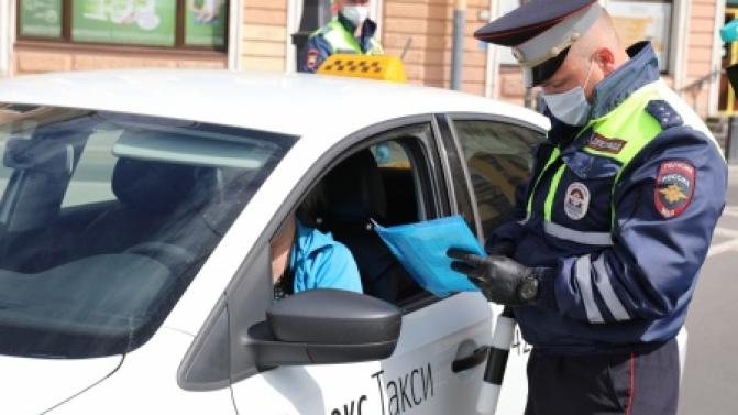 Автоинспекторы проверят таксистов
