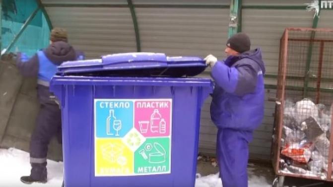 200 контейнеров для раздельного сбора мусора появится в Первоуральске