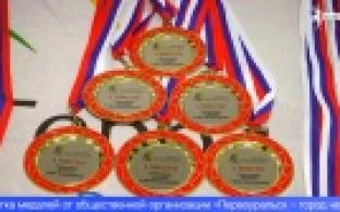 В Первоуральске прошли соревнования по кроссфиту