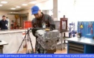 Стартовал региональный этап национального чемпионата «Абилимпикс»