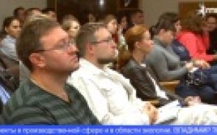 Первоуральские металлурги обсудили условия коллективного договора на предприятии