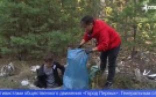 В Первоуральске уже в девятый раз состоялись «Чистые Игры»