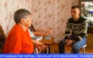 Пожилая жительница Первоуральска лишилась своих сбережений