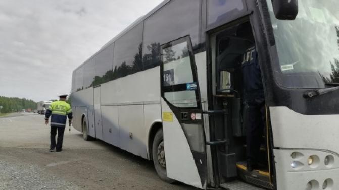 В Первоуральске пройдёт профмероприятие «Автобус»