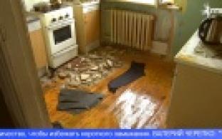 Квартиры жителей дома на ул. Ватутина затопило горячей водой