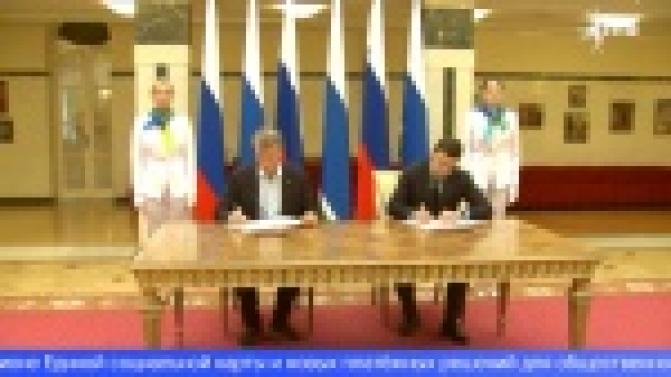 Уральские студенты получат льготные кредиты на образование