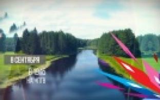 Новый выпуск видеогида "Если дома не сидится" уже завтра