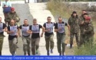 В Первоуральске проходят конкурс профмастерства среди бойцов спецподразделений