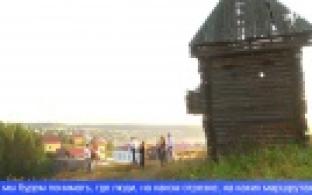 Под Первоуральском на реке Чусовая открылся визит-центр