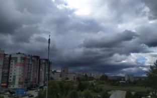 Экстренное предупреждение выпустило МЧС