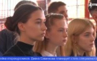 День знаний отметили первоуральские студенты