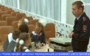 Для первоклассников провели детский фестиваль «Город профи»