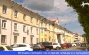 До 8 лет лишения свободы грозит новоуткинцу за лжеминирование