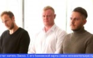 В Первоуральском суде рассматривается дело о серии краж в интернете