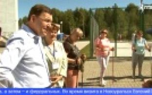 Для уральских пенсионеров готовят новые меры поддержки