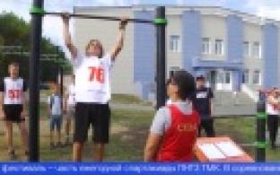 На стадионе "Уральский трубник" состоялся легкоатлетический фестиваль