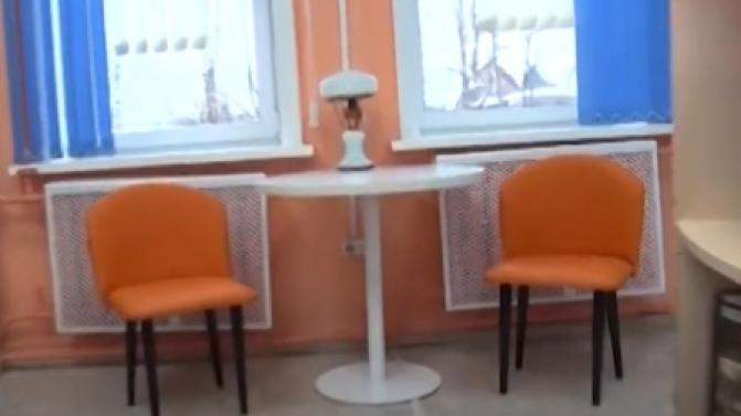 «Инфопомощь» для людей с инвалидностью