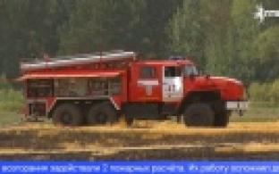 В деревне Коновалово трактор загорелся посреди поля