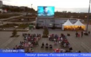 Первоуральск присоединится ко всероссийской акции «Ночь кино»