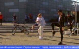 Фестиваль молодёжной культуры «PVK LIFE 2022» пройдет в выходные