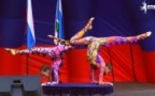 День государственного флага России отметили в Первоуральске