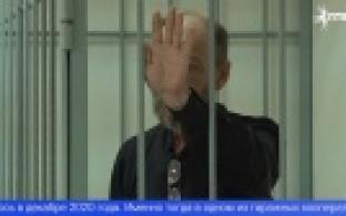 Первоуральца судят по уголовным статьям, связанным с огнестрельным оружием