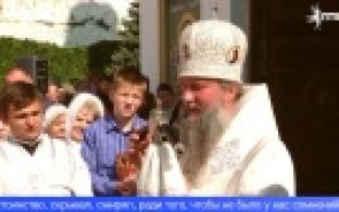 Сегодня православные верующие отмечают Яблочный спас