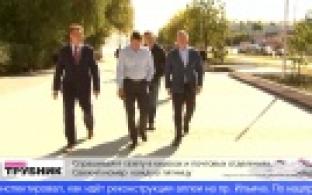 Губернатор Евгений Куйвашев проинспектировал, как идут городские стройки