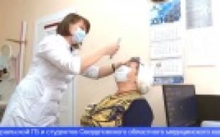 Завтра в Первоуральск прибудет "Автопоезд здоровья"