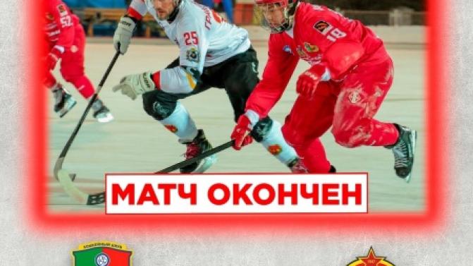 Хоккеисты "Уральского трубника" уступили "СКА-Нефтяник" со счётом 0:10