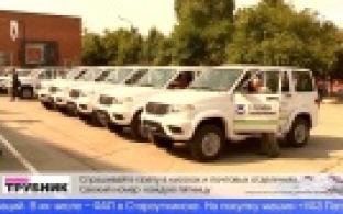 Поликлиникам Свердловской области передали новые автомобили