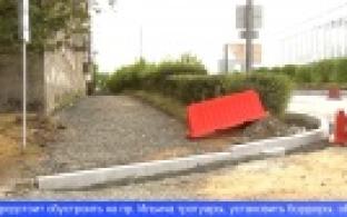 Как продвигается ремонт дорог в Первоуральске