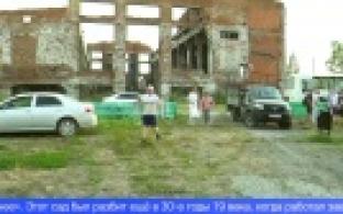 Жители Билимбая готовятся отметить День рождения посёлка