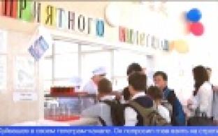 Организацию питания в образовательных учреждениях возьмут под контроль