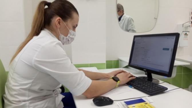 Новый штамм коронавируса обнаружили учёные