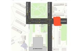 Срочная информация!