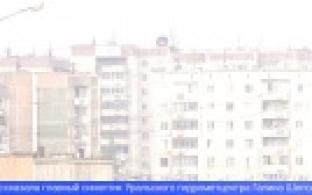 Когда ждать перемены погоды, рассказали уральские синоптики