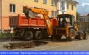 В городе капитально реконструируют центральный газопровод