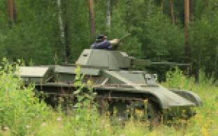 На одном из склонов горы Волчиха были слышны выстрелы и ездили танки