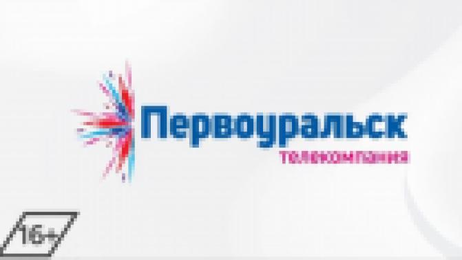 В честь юбилея телеканала ПТВ — наш праздничный эфир