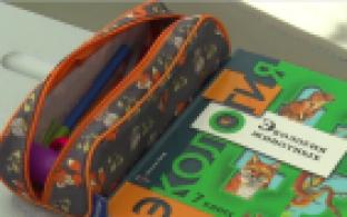 Педагогов, подготовивших призёров и финалистов Всероссийских олимпиад начнут финансово поощрять