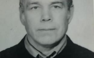 Внимание! Розыск!