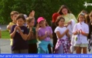 В «Гагаринском» стартовала тематическая смена «ПрофСтори»